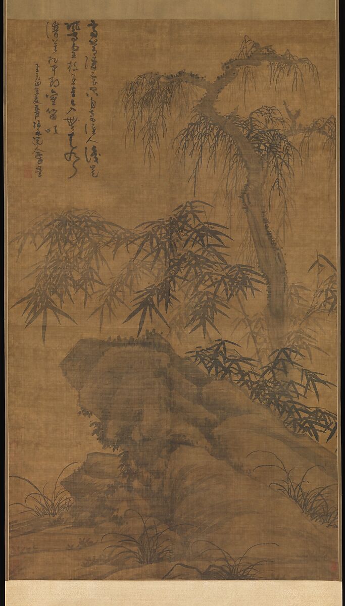 Bamboo, old tree, and rock, Wu Zhen (Chinese, 1280–1354), Hanging scroll; ink on silk, China 