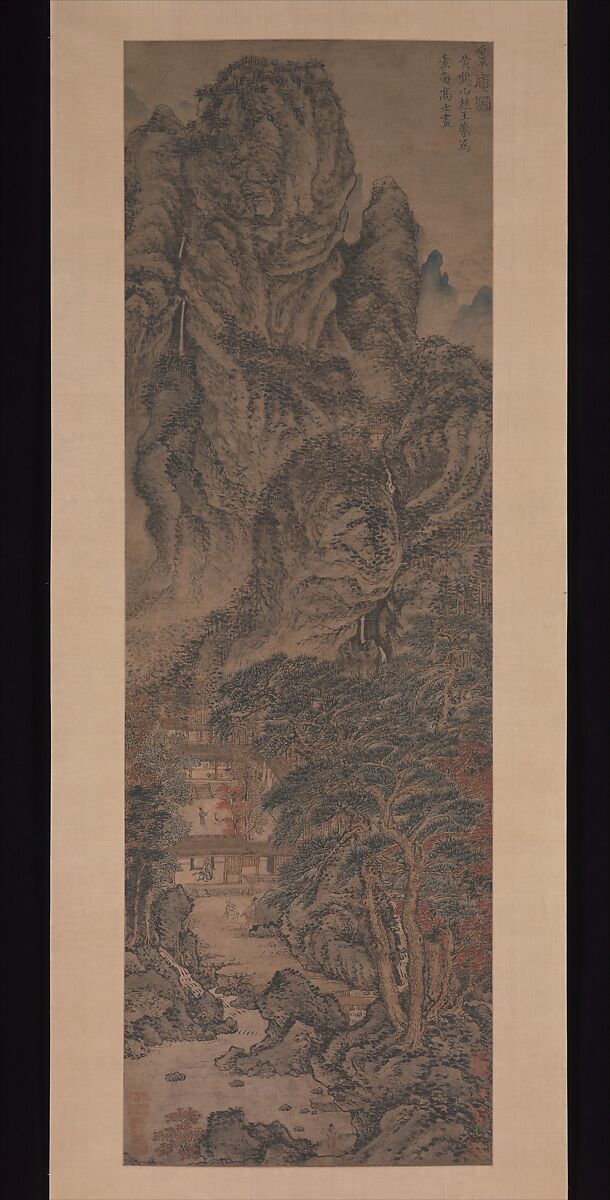 Zhou Dongqing, The Pleasures of Fishes, China, Yuan dynasty (1271–1368)