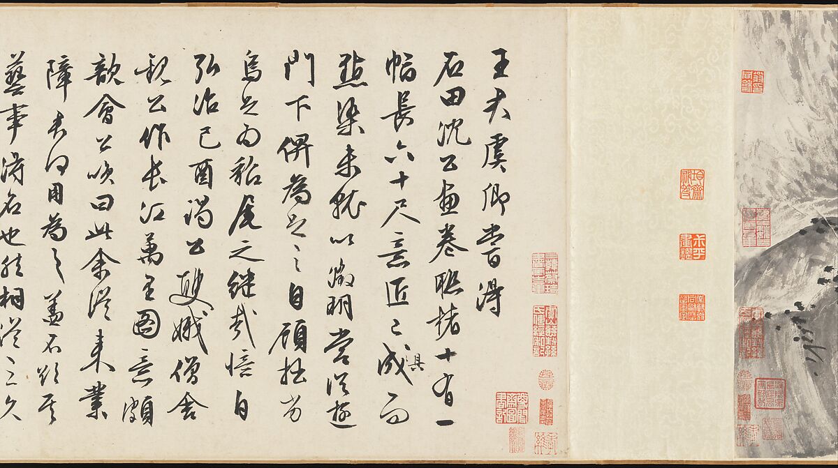 Joint Landscape, Shen Zhou (Chinese, 1427–1509), Handscroll; ink on paper, China