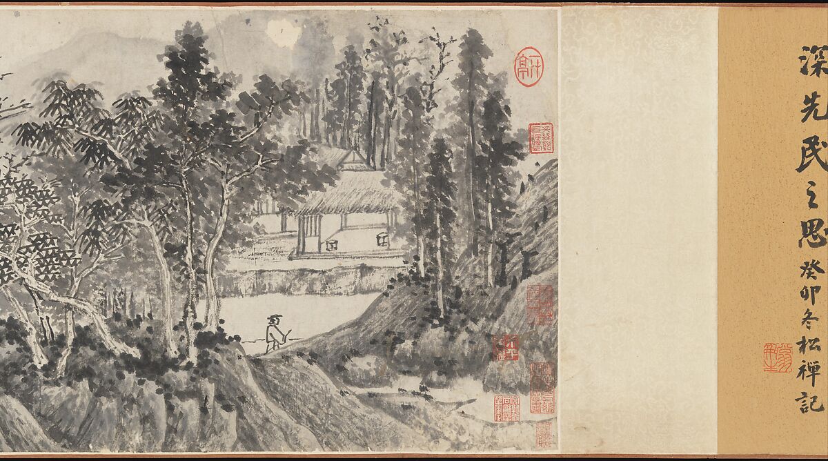 Joint Landscape, Shen Zhou (Chinese, 1427–1509), Handscroll; ink on paper, China