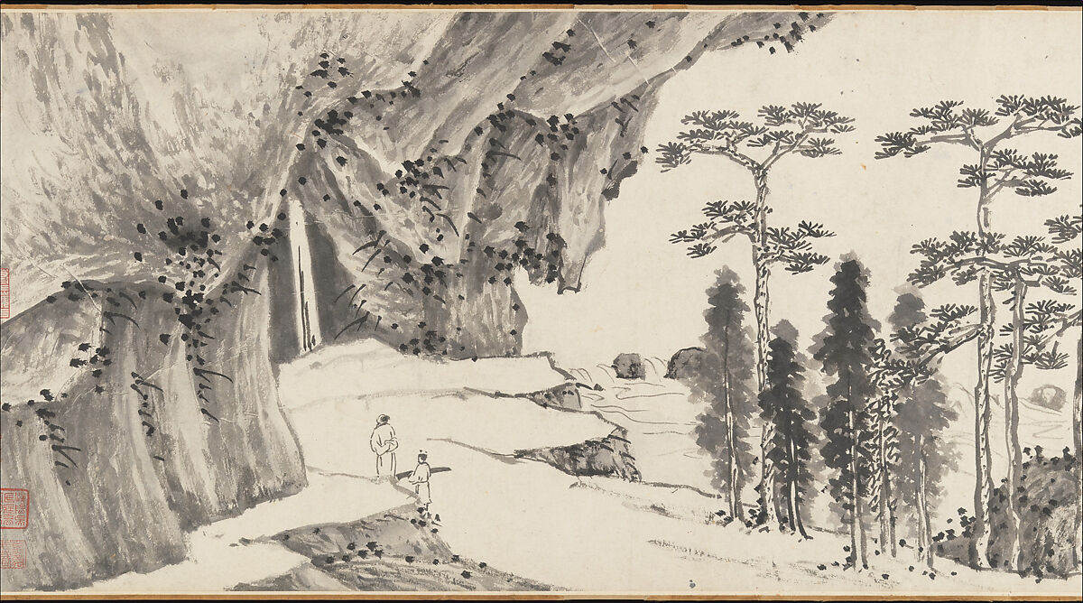 Joint Landscape, Shen Zhou  Chinese, Handscroll; ink on paper, China