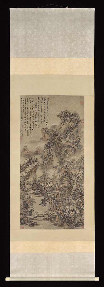 Wooded Mountains at Dusk, Kuncan (Chinese, 1612–1673), Hanging scroll; ink and color on paper, China