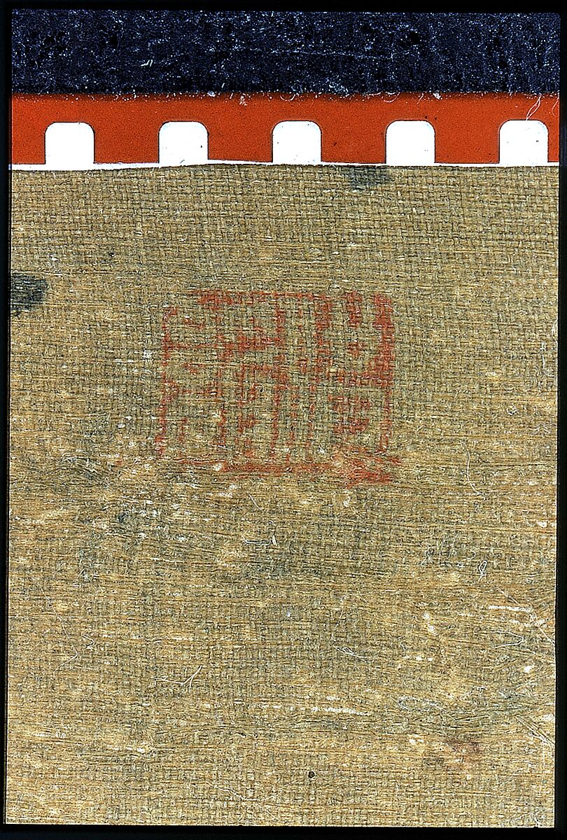 Scholar-recluse in blue-green landscape, Chen Hongshou (Chinese, 1598/99–1652), Hanging scroll; ink and color on silk, China