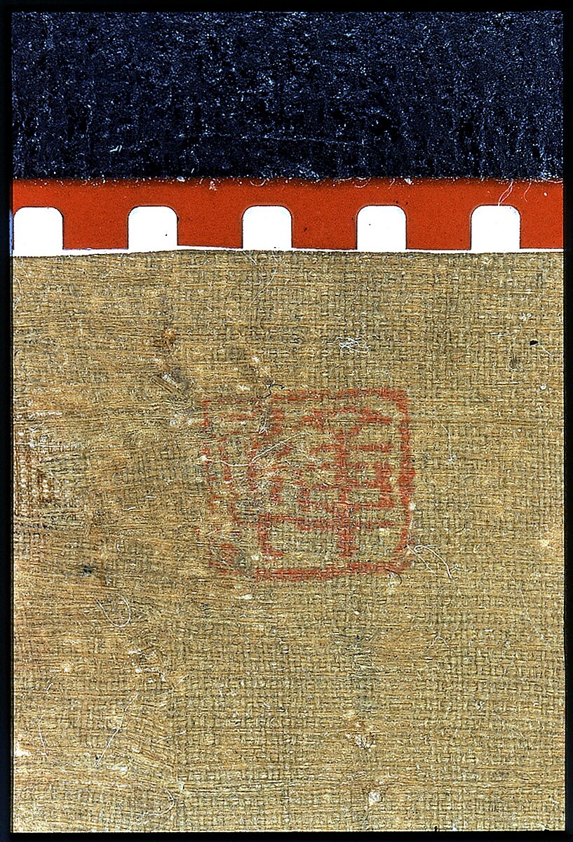 Scholar-recluse in blue-green landscape, Chen Hongshou (Chinese, 1598/99–1652), Hanging scroll; ink and color on silk, China