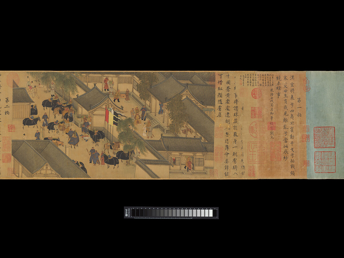 Eighteen Songs of a Nomad Flute: The Story of Lady Wenji, Unidentified artist Chinese, early 15th century, Handscroll; ink, color, and gold on silk, China