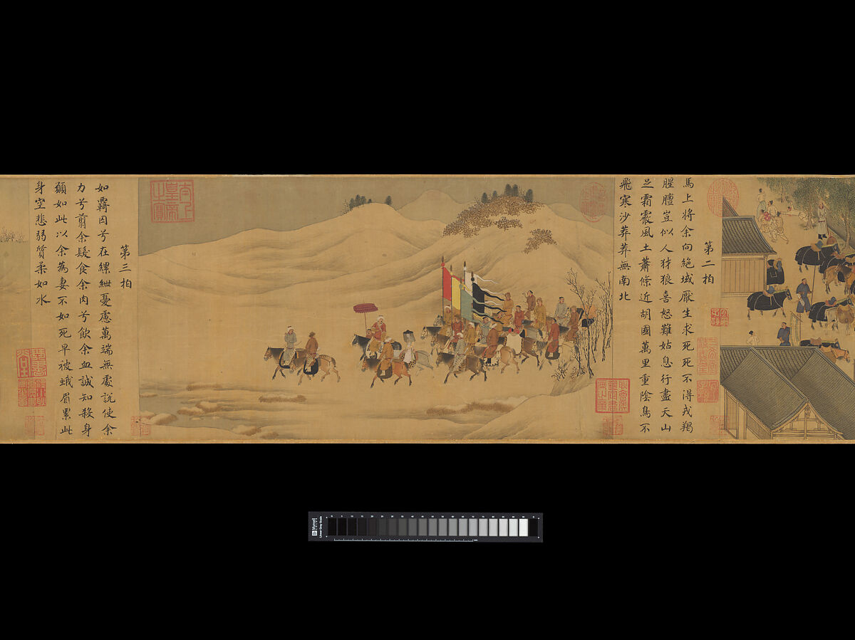 Eighteen Songs of a Nomad Flute: The Story of Lady Wenji, Unidentified artist Chinese, early 15th century, Handscroll; ink, color, and gold on silk, China