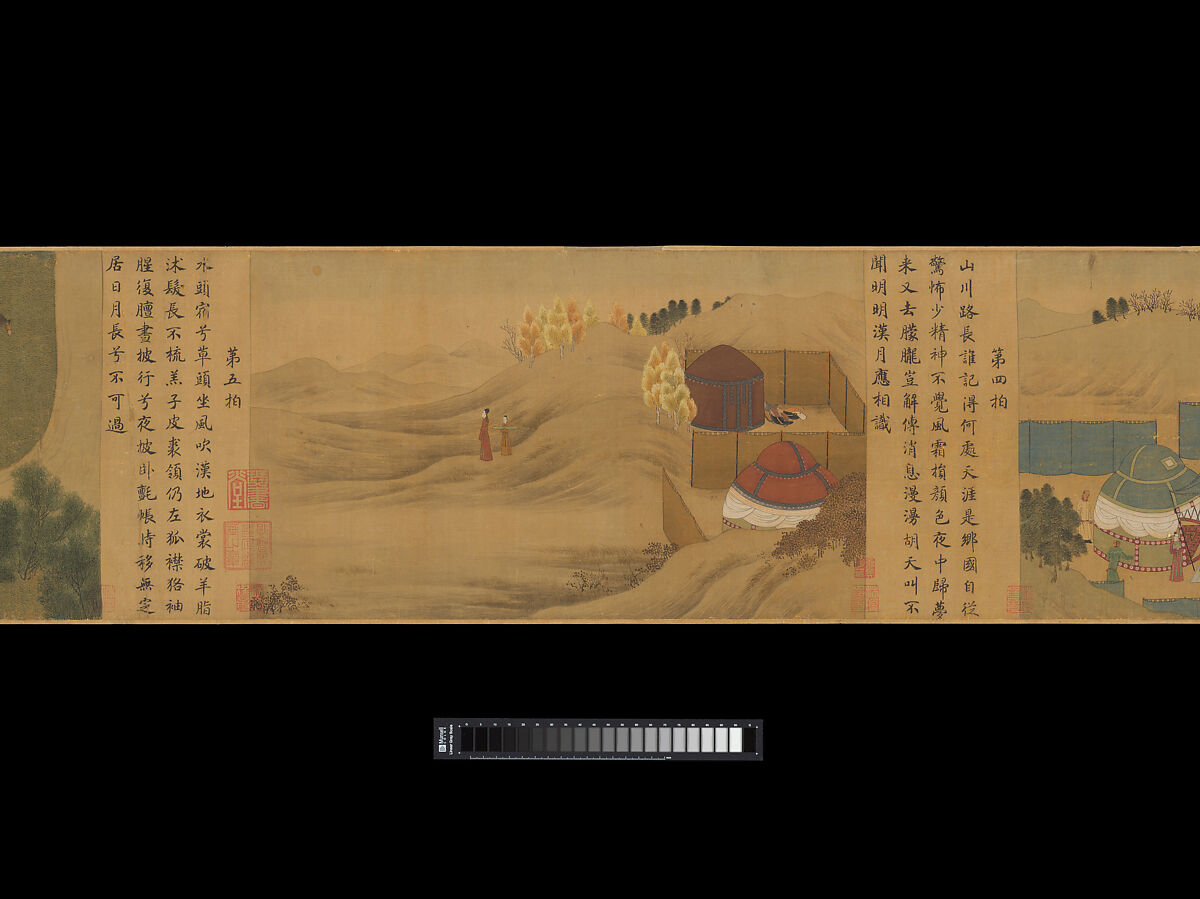 Eighteen Songs of a Nomad Flute: The Story of Lady Wenji, Unidentified artist Chinese, early 15th century, Handscroll; ink, color, and gold on silk, China
