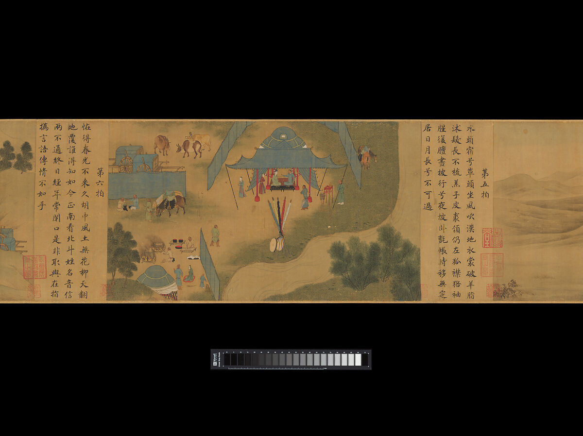 Eighteen Songs of a Nomad Flute: The Story of Lady Wenji, Unidentified artist Chinese, early 15th century, Handscroll; ink, color, and gold on silk, China
