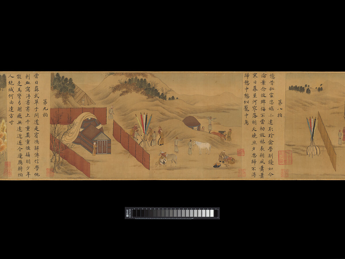 Eighteen Songs of a Nomad Flute: The Story of Lady Wenji, Unidentified artist Chinese, early 15th century, Handscroll; ink, color, and gold on silk, China