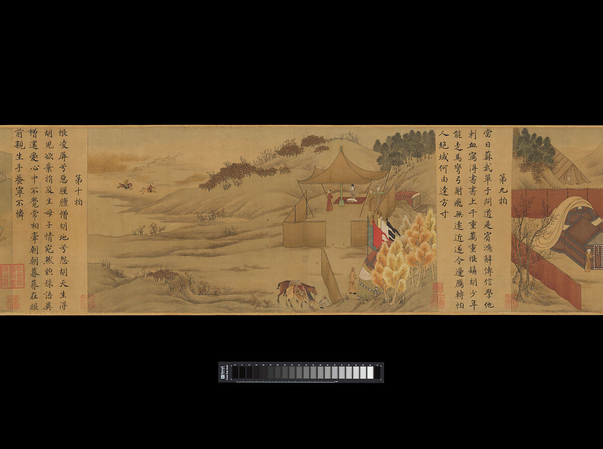 Eighteen Songs of a Nomad Flute: The Story of Lady Wenji, Unidentified artist Chinese, early 15th century, Handscroll; ink, color, and gold on silk, China