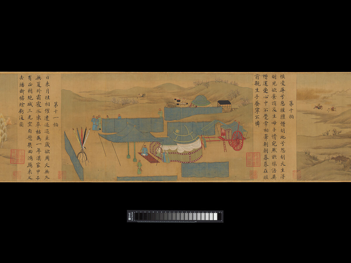 Eighteen Songs of a Nomad Flute: The Story of Lady Wenji, Unidentified artist Chinese, early 15th century, Handscroll; ink, color, and gold on silk, China