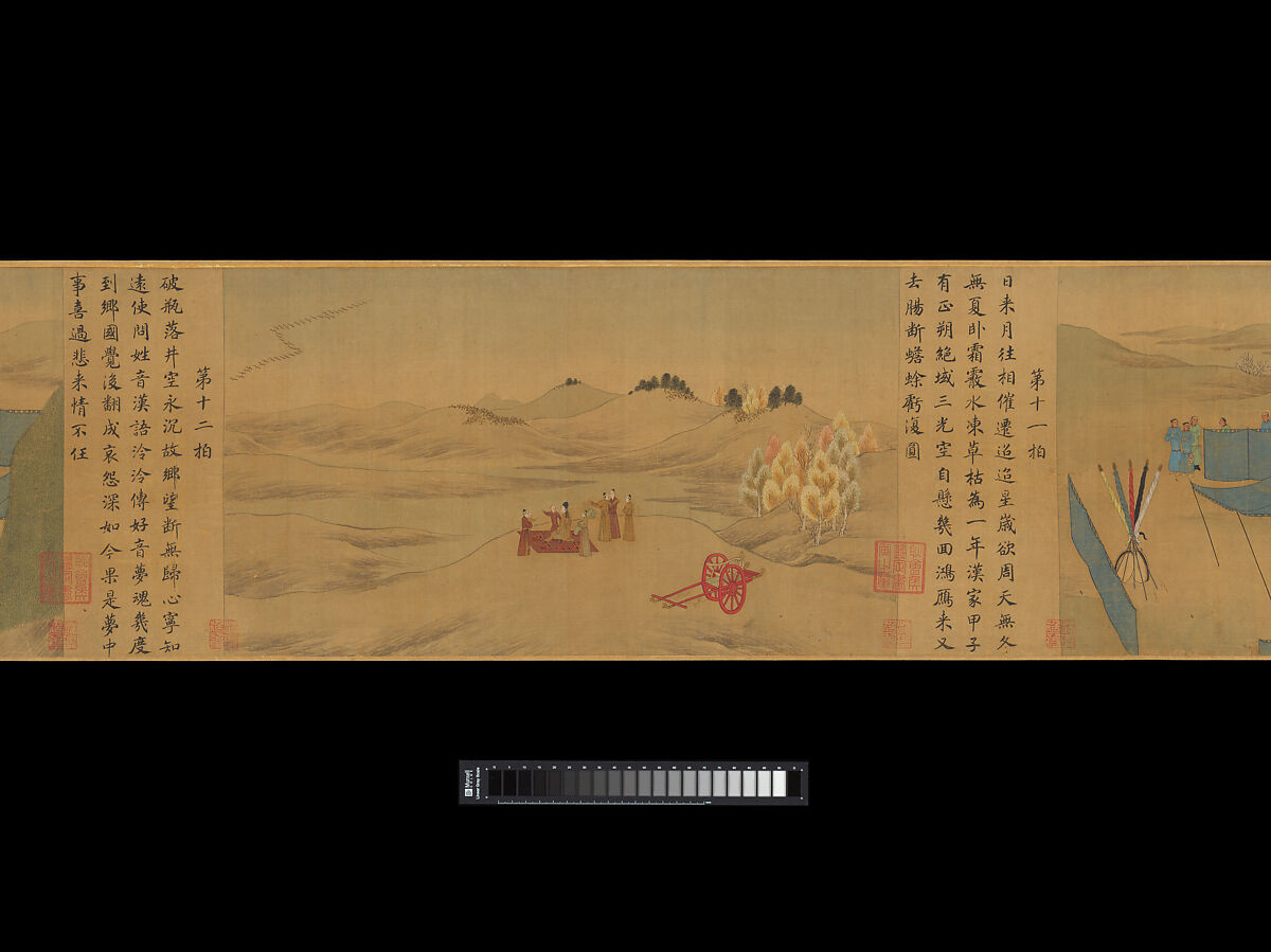 Eighteen Songs of a Nomad Flute: The Story of Lady Wenji, Unidentified artist Chinese, early 15th century, Handscroll; ink, color, and gold on silk, China