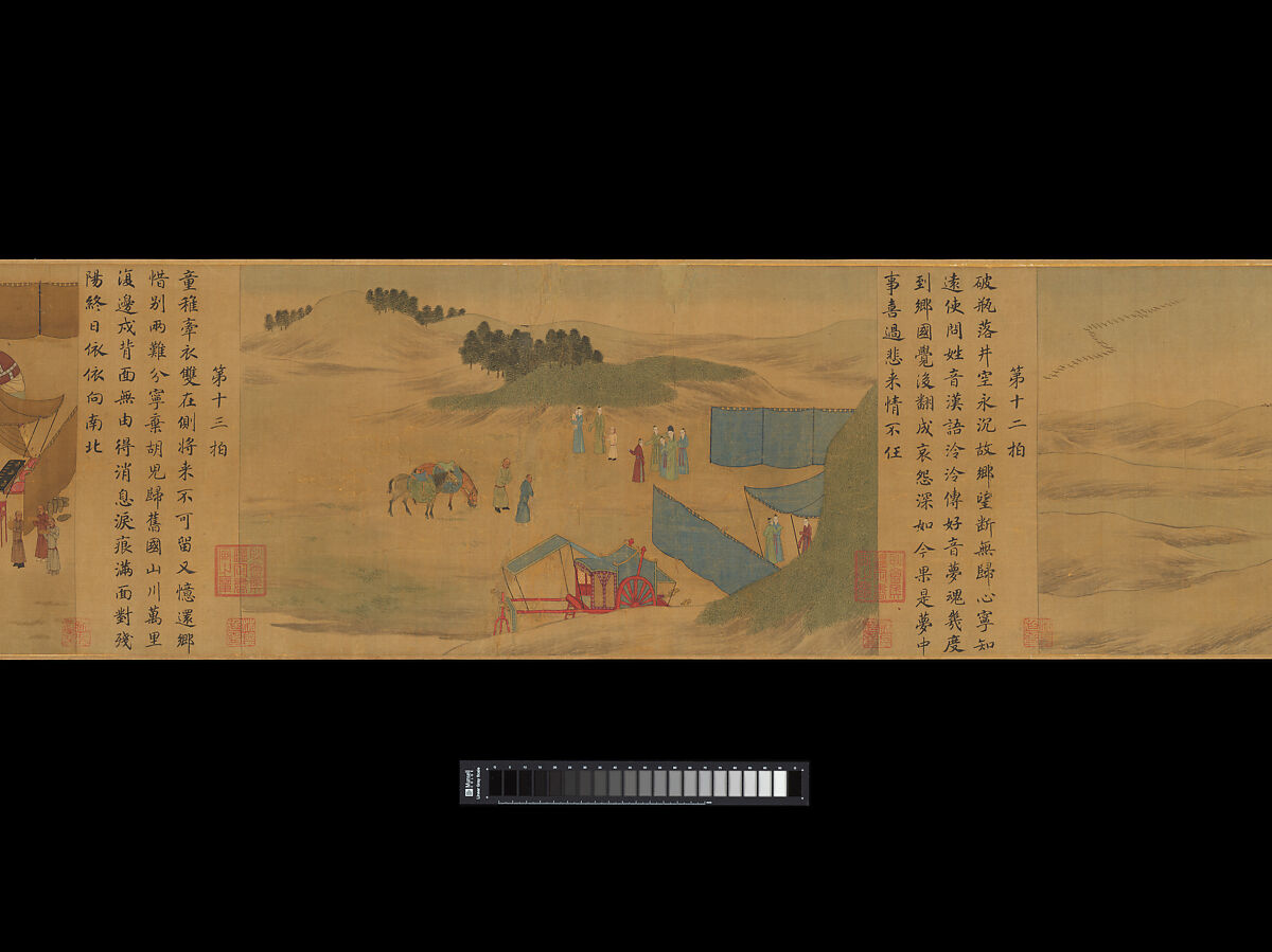 Eighteen Songs of a Nomad Flute: The Story of Lady Wenji, Unidentified artist Chinese, early 15th century, Handscroll; ink, color, and gold on silk, China