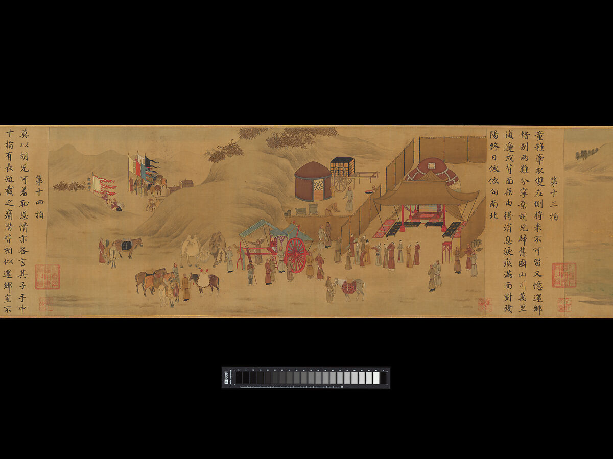 Eighteen Songs of a Nomad Flute: The Story of Lady Wenji, Unidentified artist Chinese, early 15th century, Handscroll; ink, color, and gold on silk, China