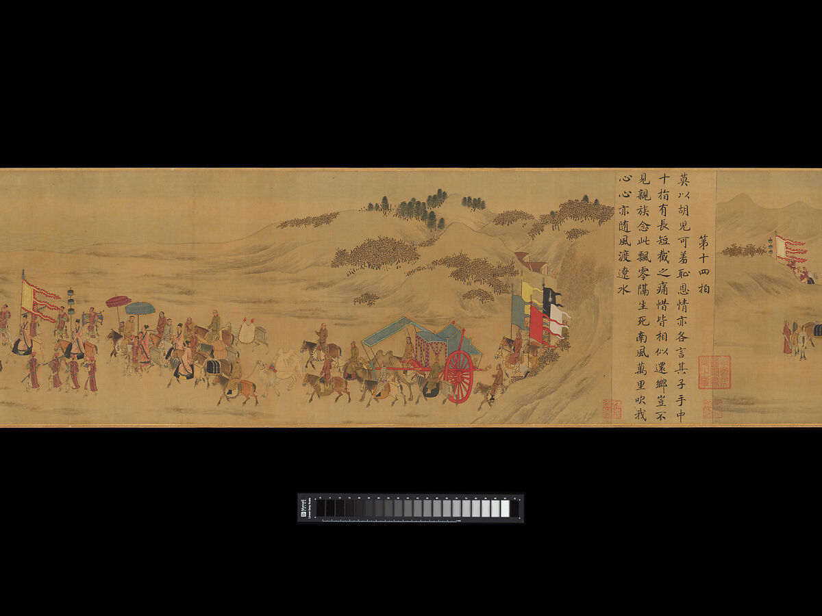 Eighteen Songs of a Nomad Flute: The Story of Lady Wenji, Unidentified artist Chinese, early 15th century, Handscroll; ink, color, and gold on silk, China