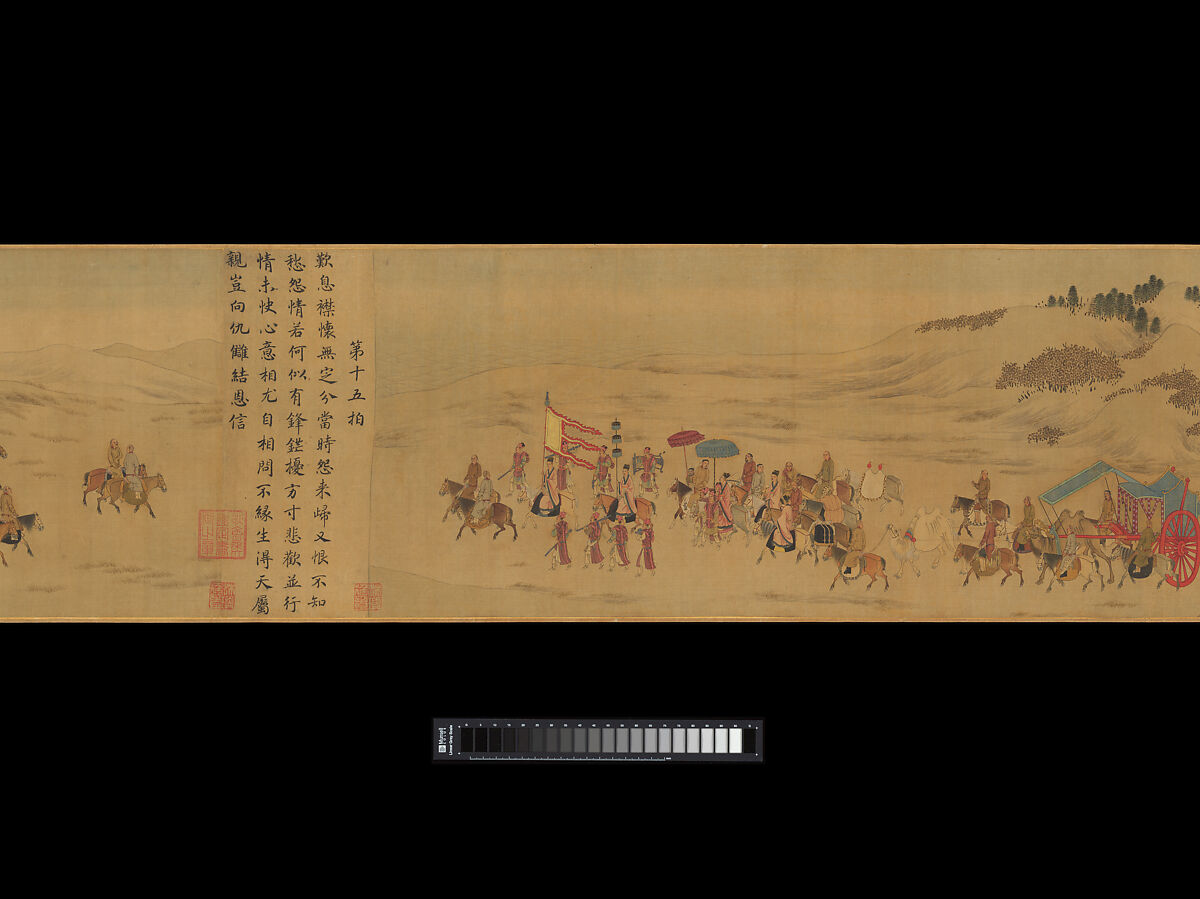 Eighteen Songs of a Nomad Flute: The Story of Lady Wenji, Unidentified artist Chinese, early 15th century, Handscroll; ink, color, and gold on silk, China