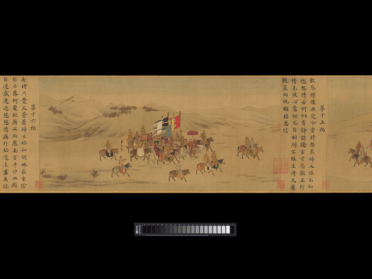 Eighteen Songs of a Nomad Flute: The Story of Lady Wenji, Unidentified artist Chinese, early 15th century, Handscroll; ink, color, and gold on silk, China