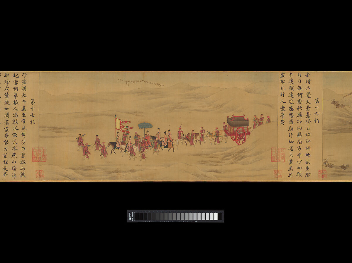 Eighteen Songs of a Nomad Flute: The Story of Lady Wenji, Unidentified artist Chinese, early 15th century, Handscroll; ink, color, and gold on silk, China