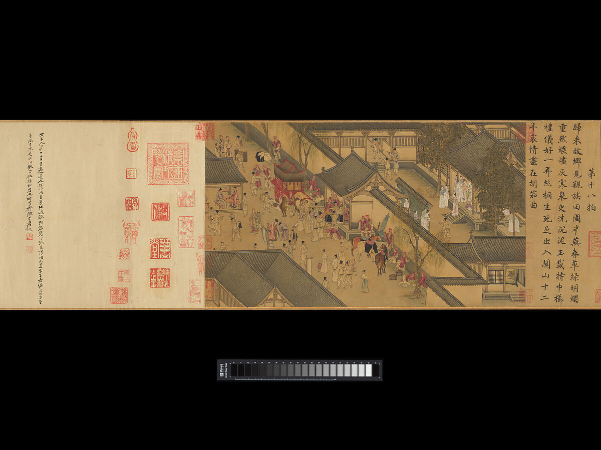 Eighteen Songs of a Nomad Flute: The Story of Lady Wenji, Unidentified artist Chinese, early 15th century, Handscroll; ink, color, and gold on silk, China