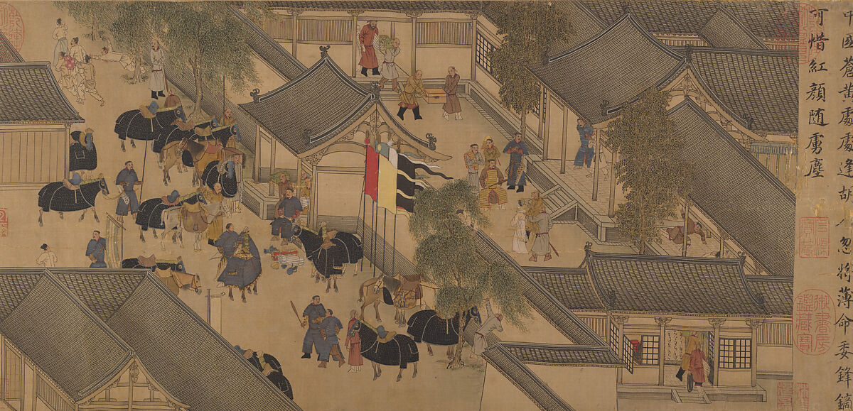 Eighteen Songs of a Nomad Flute: The Story of Lady Wenji, Unidentified artist Chinese, early 15th century, Handscroll; ink, color, and gold on silk, China