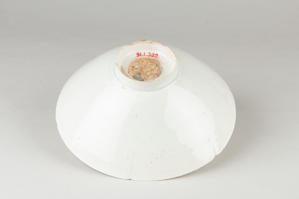 Bowl, Porcelain covered with a celadon glaze (Qingbai ware), China