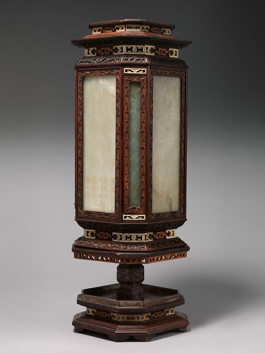 One of a pair of lamps with archaic-style calligraphy, Jade (nephrite), wood, and ivory, China
