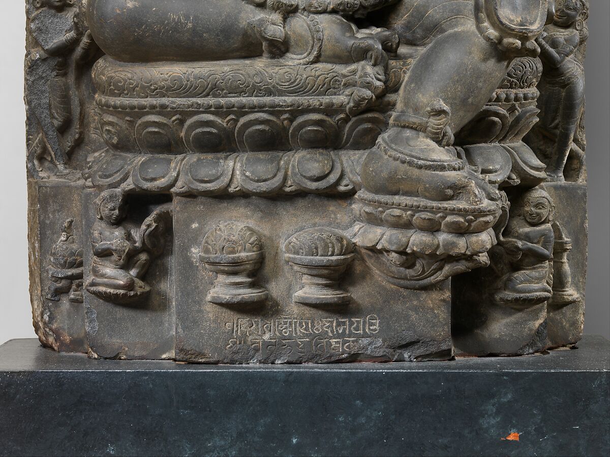 Mahakala, Black stone, India, Bihar