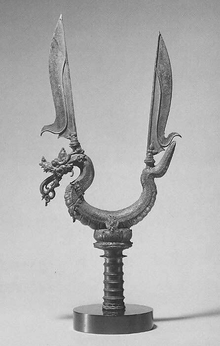 Halberd Head with Naga and Blades, Copper alloy, Indonesia (Java) 