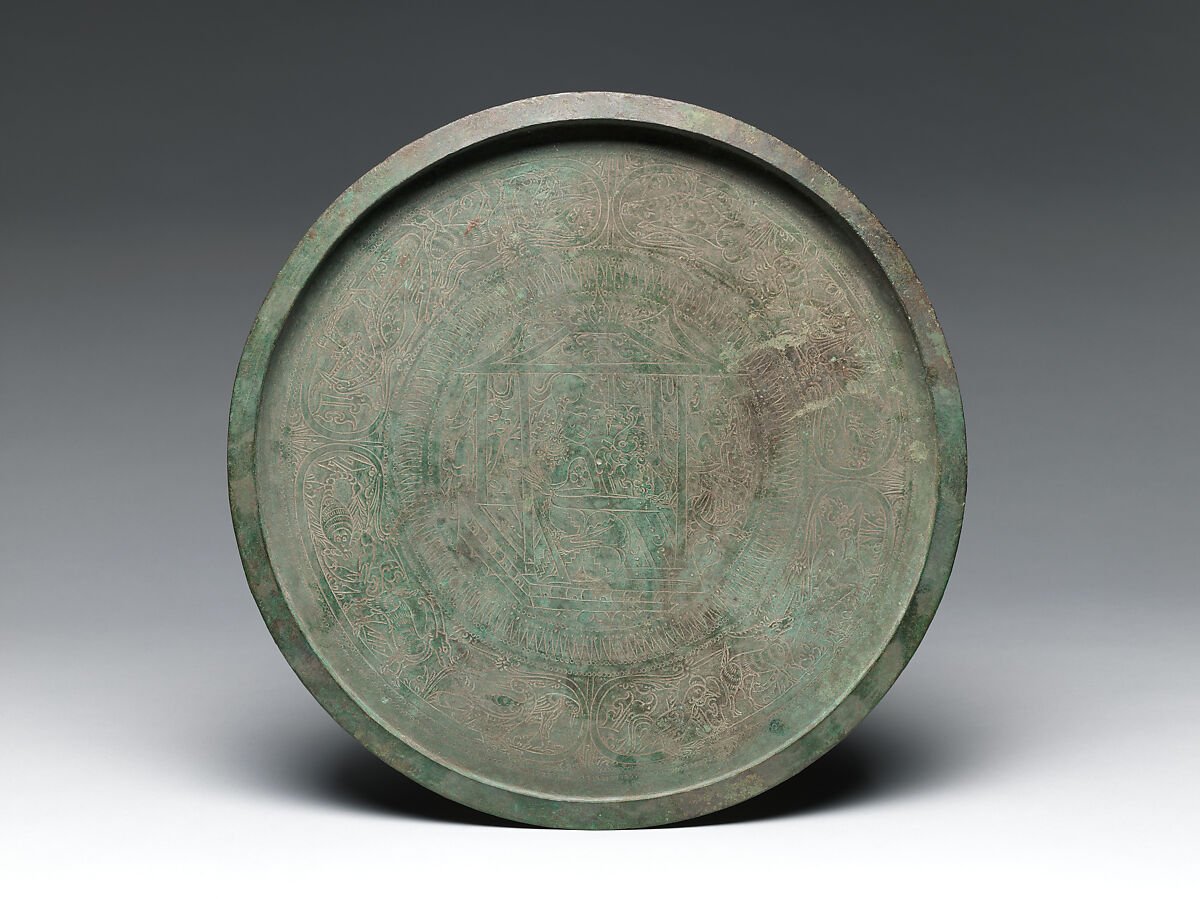 Offering Tray (Talam), Copper, Indonesia (Java) 