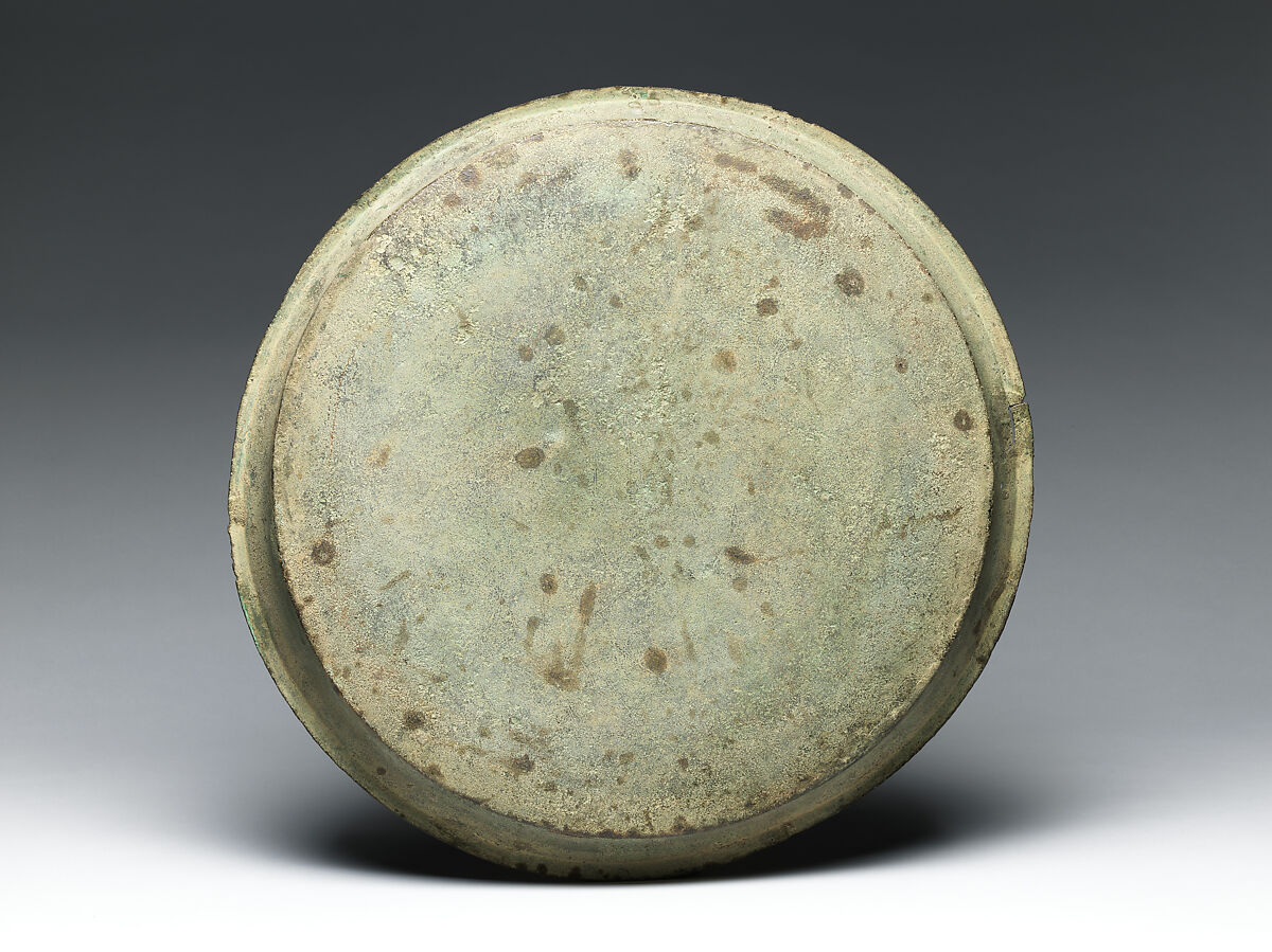 Priest's Offering Tray, Copper, Indonesia (Java)