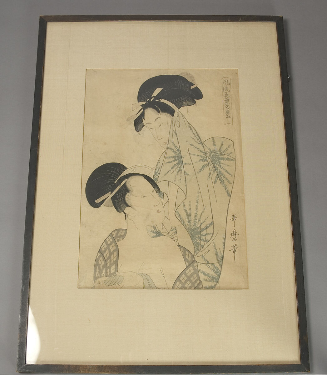 Two women after Bath, from the series Elegant Pines of Fivefold Needles (Furyu goyo no matsu), Kitagawa Utamaro (Japanese, ca. 1754–1806), Woodblock print; mineral pigments and ink on paper, Japan 