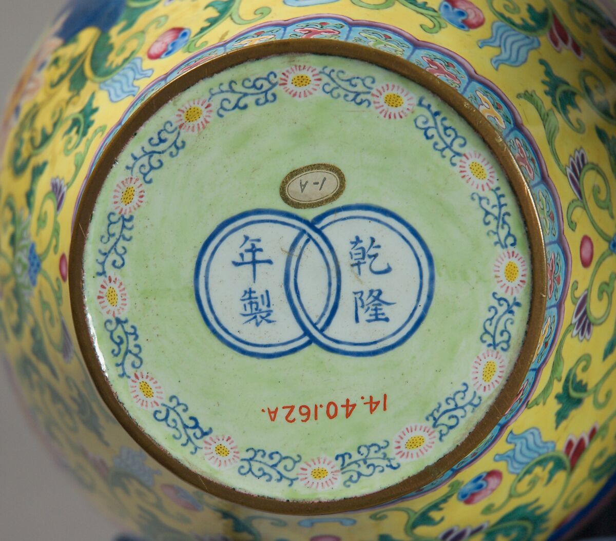Jar with floral scrolls and wrapped-cloth design (one of a pair), Painted enamel on copper, China