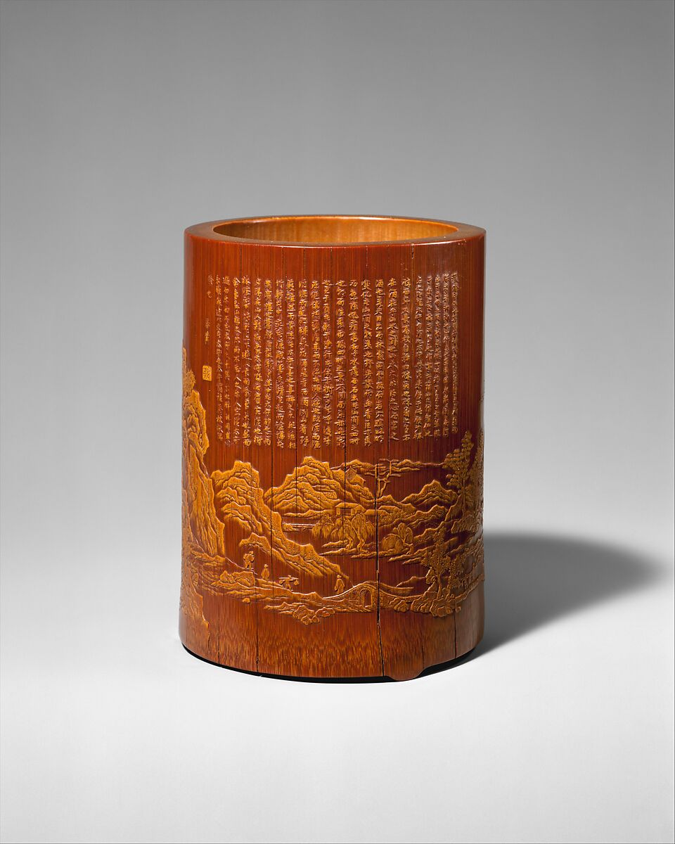 Brush holder with “Ode to the Pavilion of the Inebriated Old Man”, Zhang Xihuang (active early 17th century), Bamboo, China