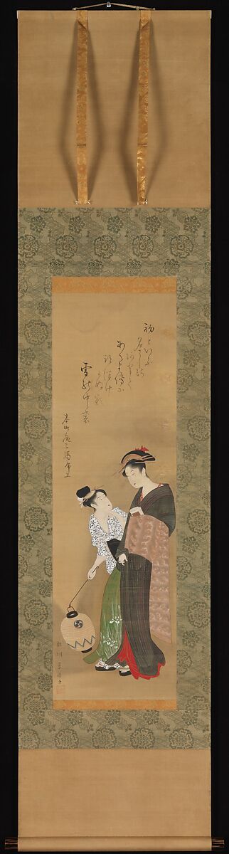 Woman and Attendant, Utagawa Toyokuni I (Japanese, 1769–1825), Hanging scroll; ink and color on silk, Japan