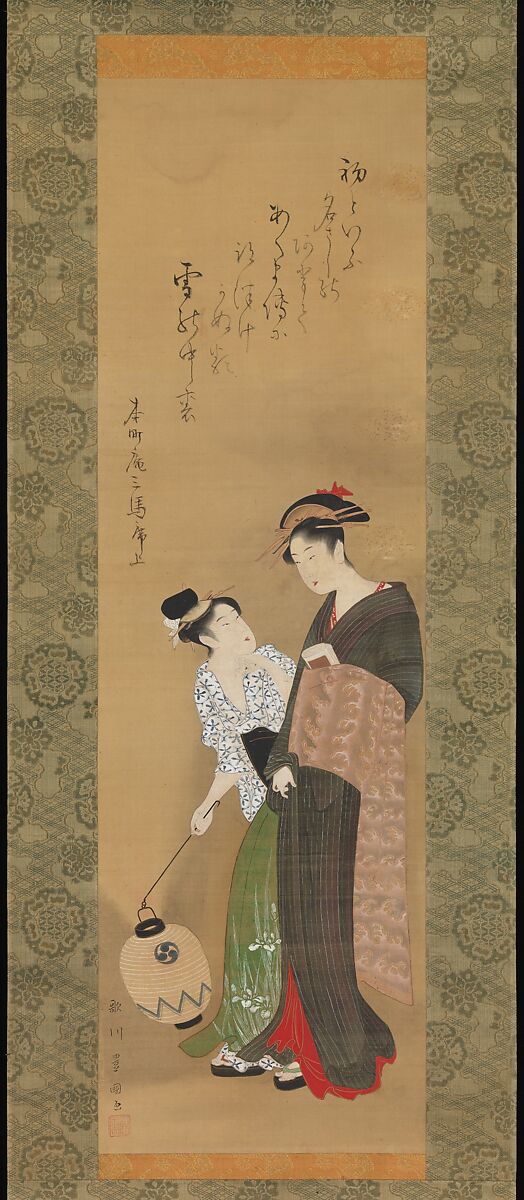 Woman and Attendant, Utagawa Toyokuni I (Japanese, 1769–1825), Hanging scroll; ink and color on silk, Japan 