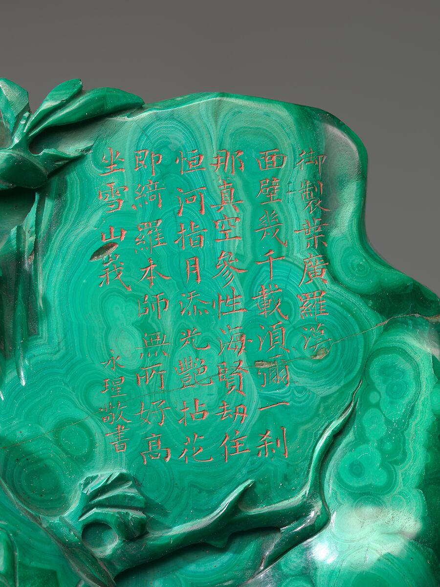 Seated luohan with a servant, Malachite, China