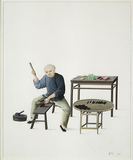 Ink Making, Unidentified artist Chinese, Gouache on paper, China 