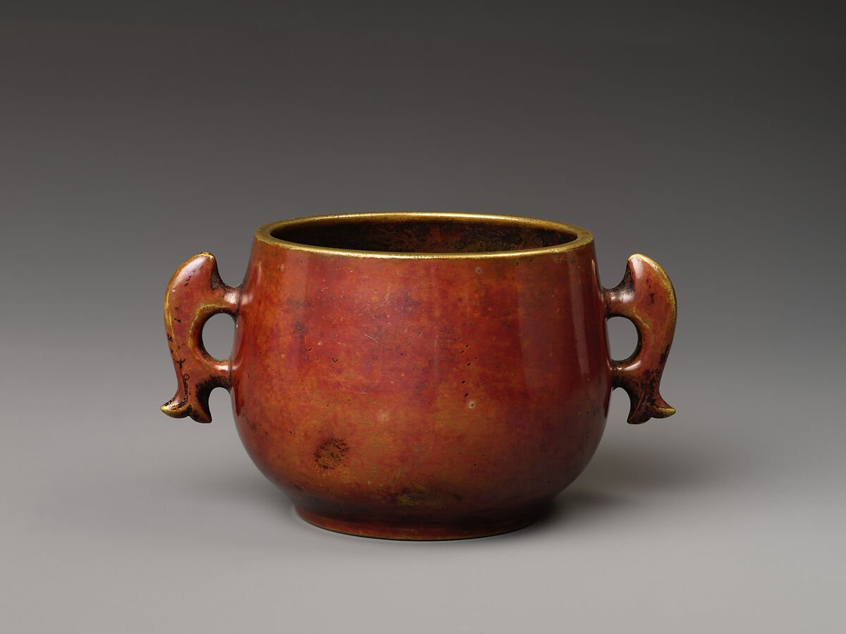 Incense burner with fish-shaped handles, Copper alloy, China