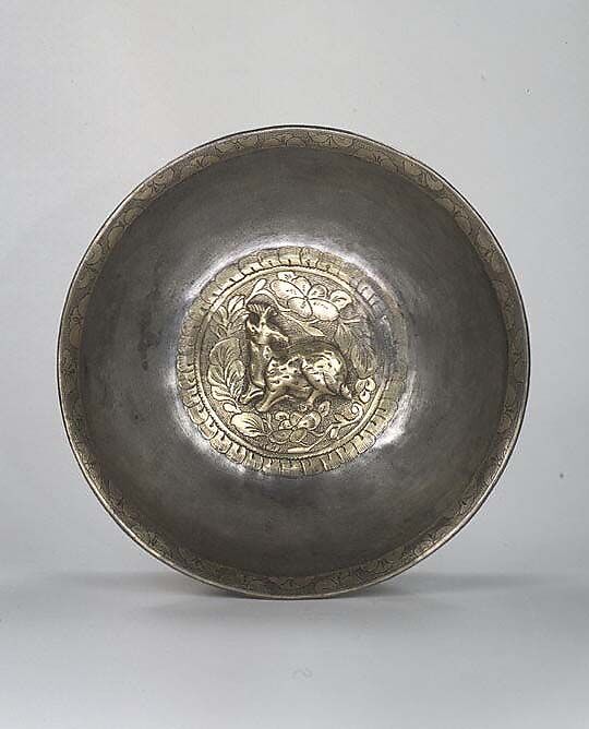 Bowl with deer, Silver with parcel gilding, China