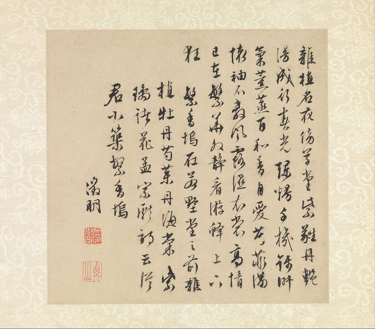 Garden of the Inept Administrator, Wen Zhengming (Chinese, 1470–1559), Album of eight leaves; ink on paper, China