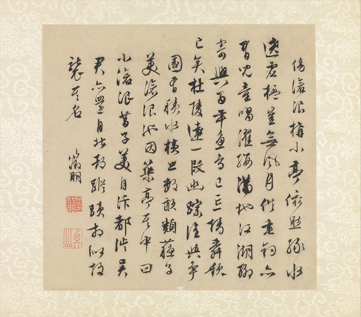 Garden of the Inept Administrator, Wen Zhengming (Chinese, 1470–1559), Album of eight leaves; ink on paper, China