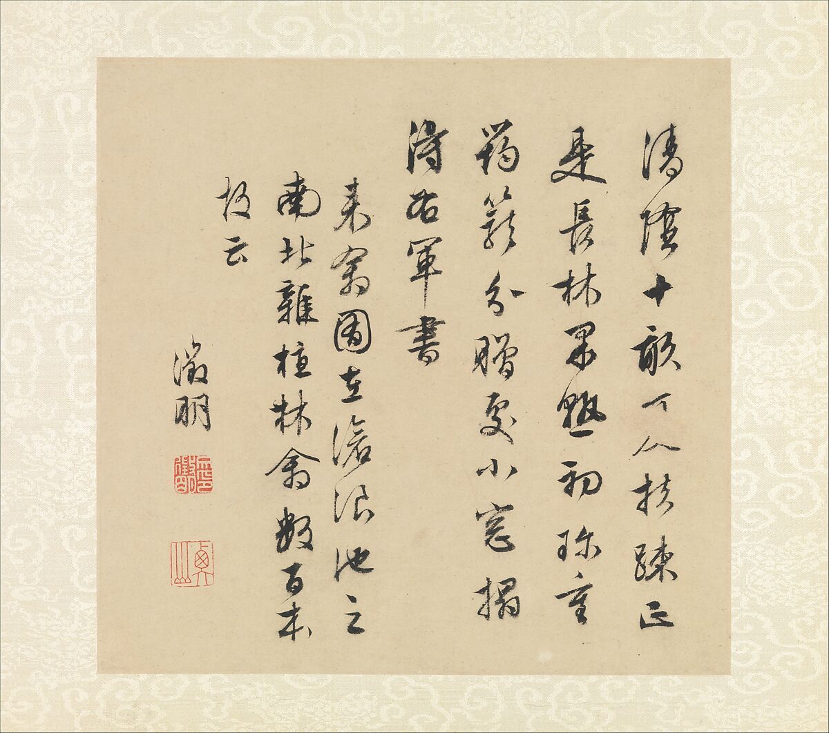 Garden of the Inept Administrator, Wen Zhengming (Chinese, 1470–1559), Album of eight leaves; ink on paper, China