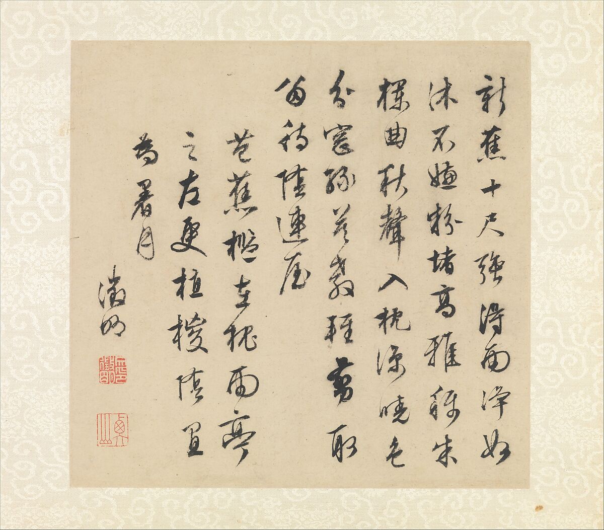 Garden of the Inept Administrator, Wen Zhengming (Chinese, 1470–1559), Album of eight leaves; ink on paper, China