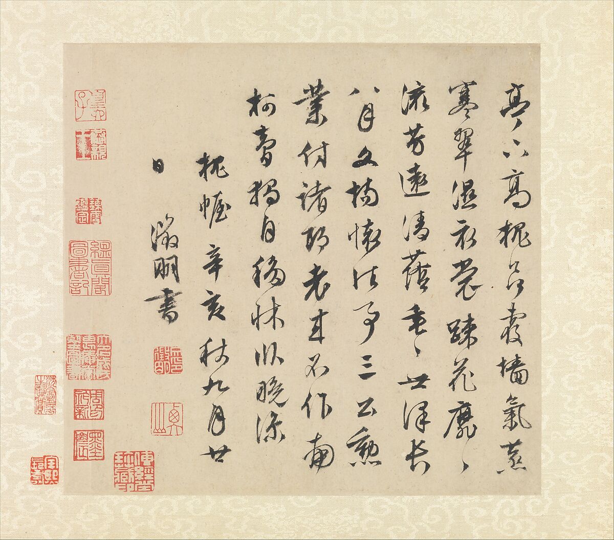 Garden of the Inept Administrator, Wen Zhengming (Chinese, 1470–1559), Album of eight leaves; ink on paper, China