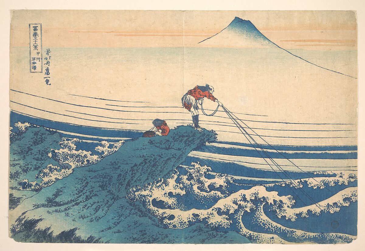 Kajikazawa In Kai Province by Katsushika Hokusai Giclee Canvas Print 