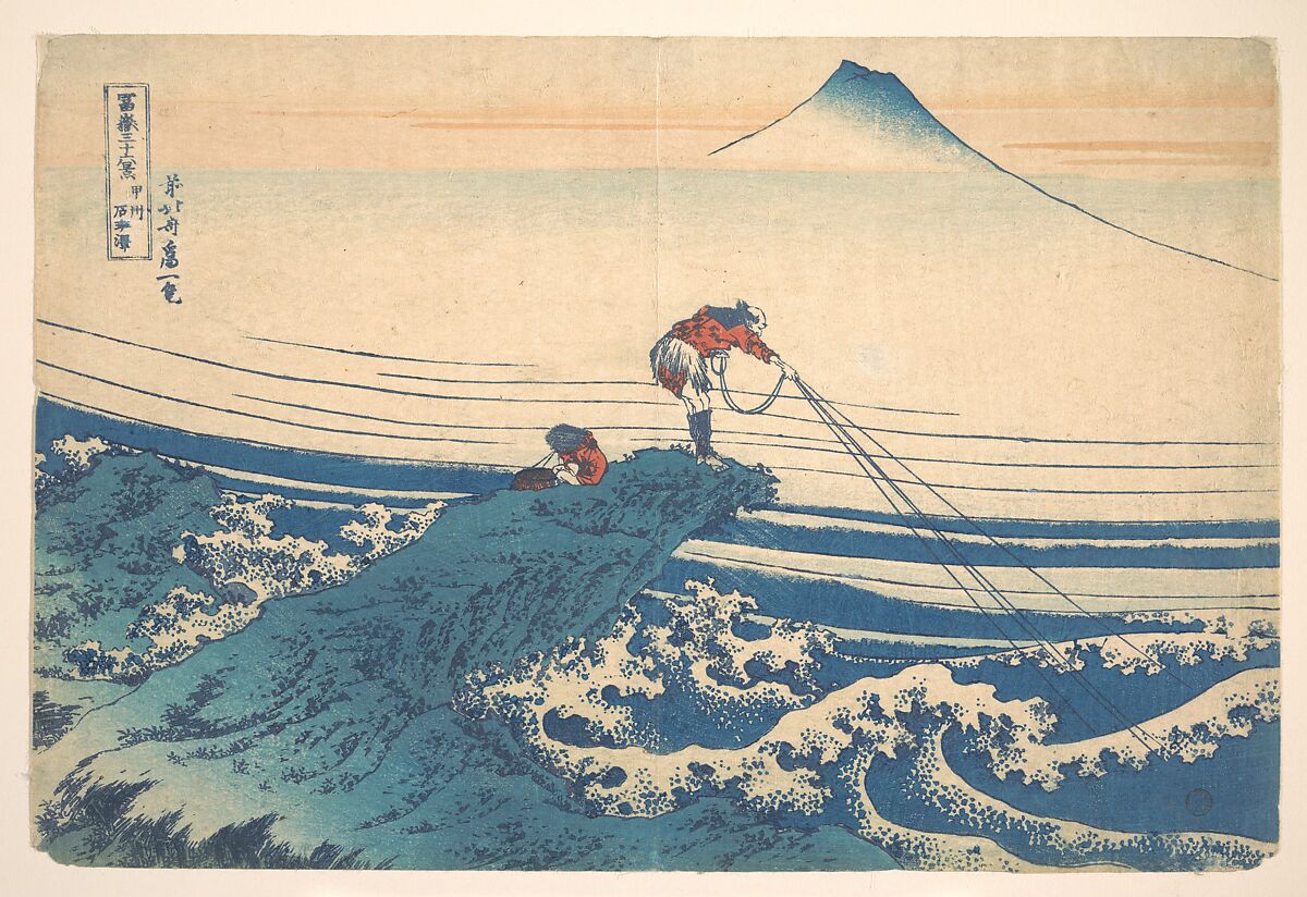 Kajikazawa in Kai Province (Kōshū Kajikazawa), from the series Thirty-six Views of Mount Fuji (Fugaku sanjūrokkei), Katsushika Hokusai (Japanese, Tokyo (Edo) 1760–1849 Tokyo (Edo)), Woodblock print; ink and color on paper, Japan 