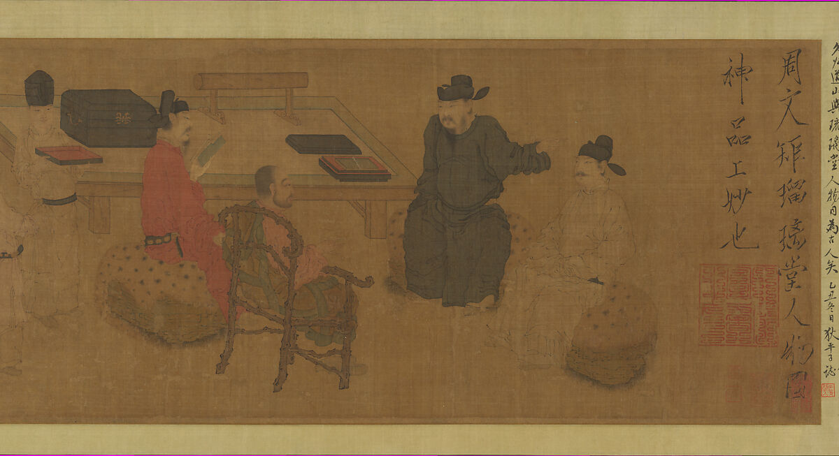 Scholars of the Liuli Hall, Unidentified artist Chinese, late 13th century, Handscroll; ink and color on silk, China