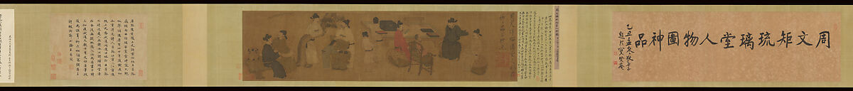 Scholars of the Liuli Hall, Unidentified artist Chinese, late 13th century, Handscroll; ink and color on silk, China