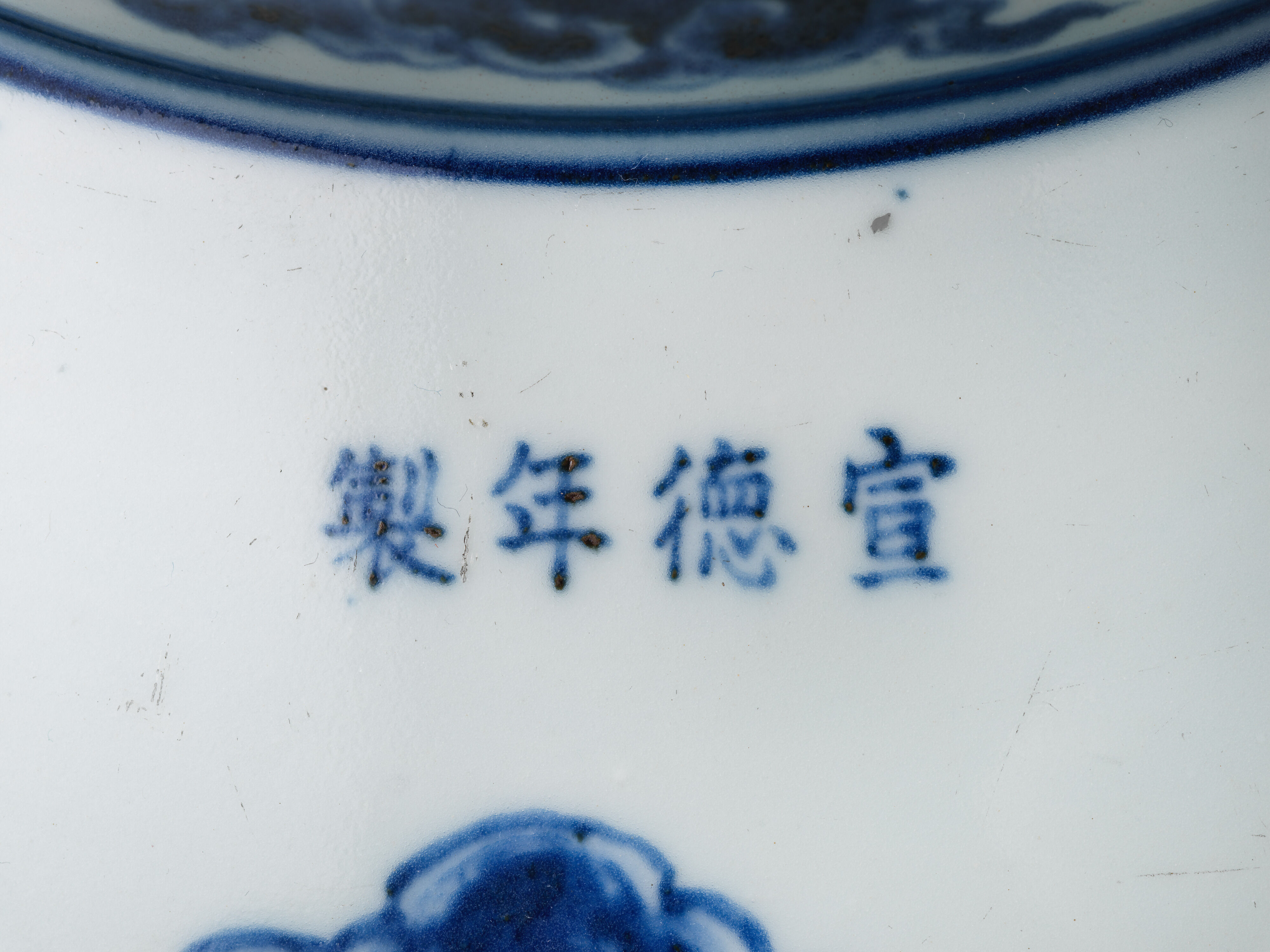 source