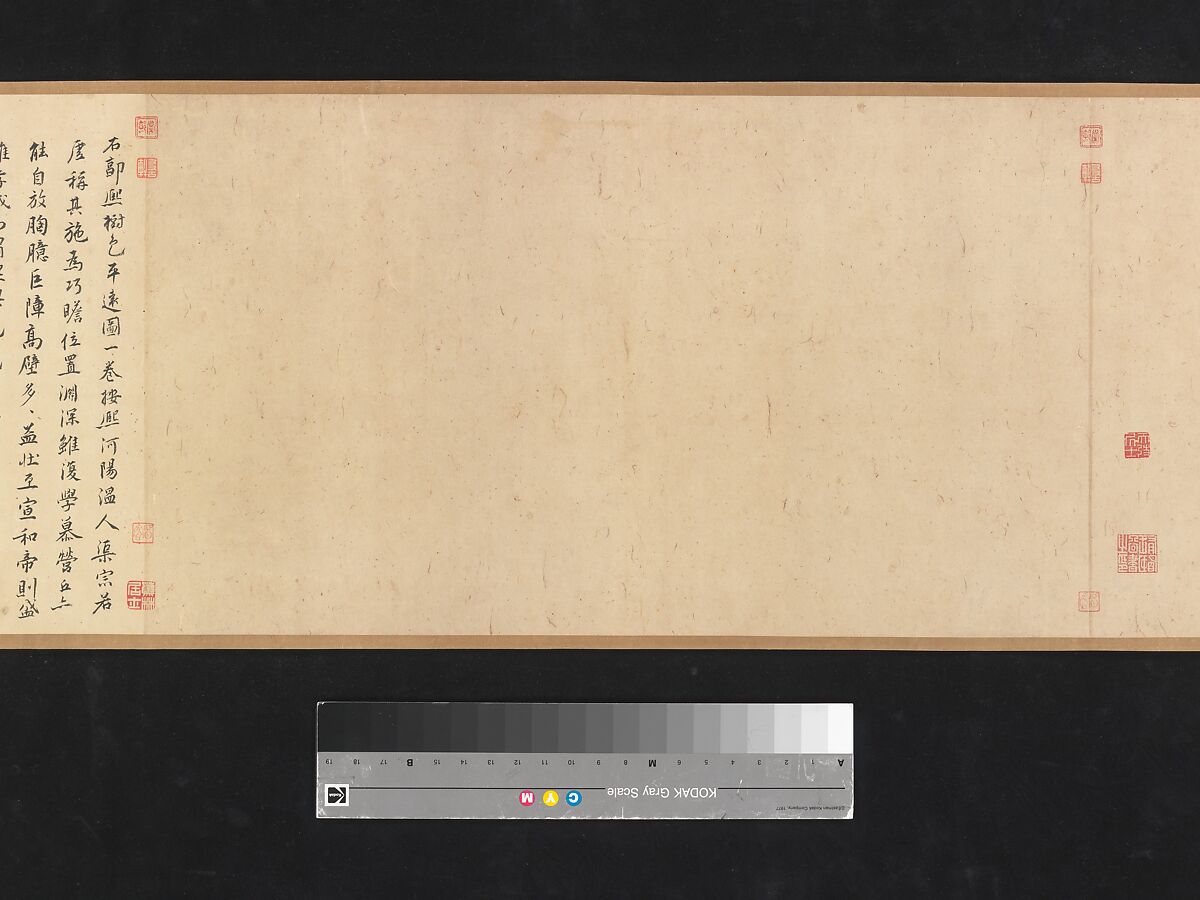 Old Trees, Level Distance, Guo Xi (Chinese, ca. 1000–ca. 1090), Handscroll; ink and color on silk, China